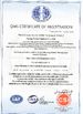 Porcellana Jiaxing Haina Fastener Co.,Limited Certificazioni