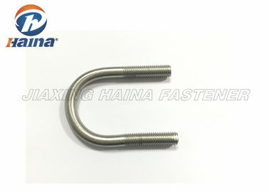Lo zinco ha placcato due il acciaio al carbonio infilato armi di Bent Wire M12 Bolt a forma di U